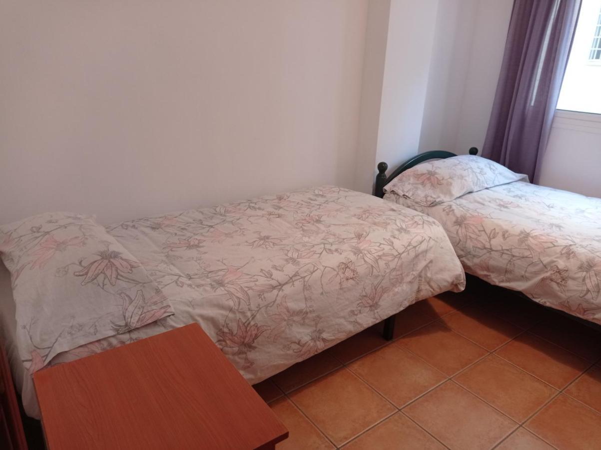 Apartamento Centro Malaga公寓 外观 照片