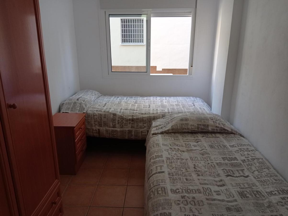 Apartamento Centro Malaga公寓 外观 照片