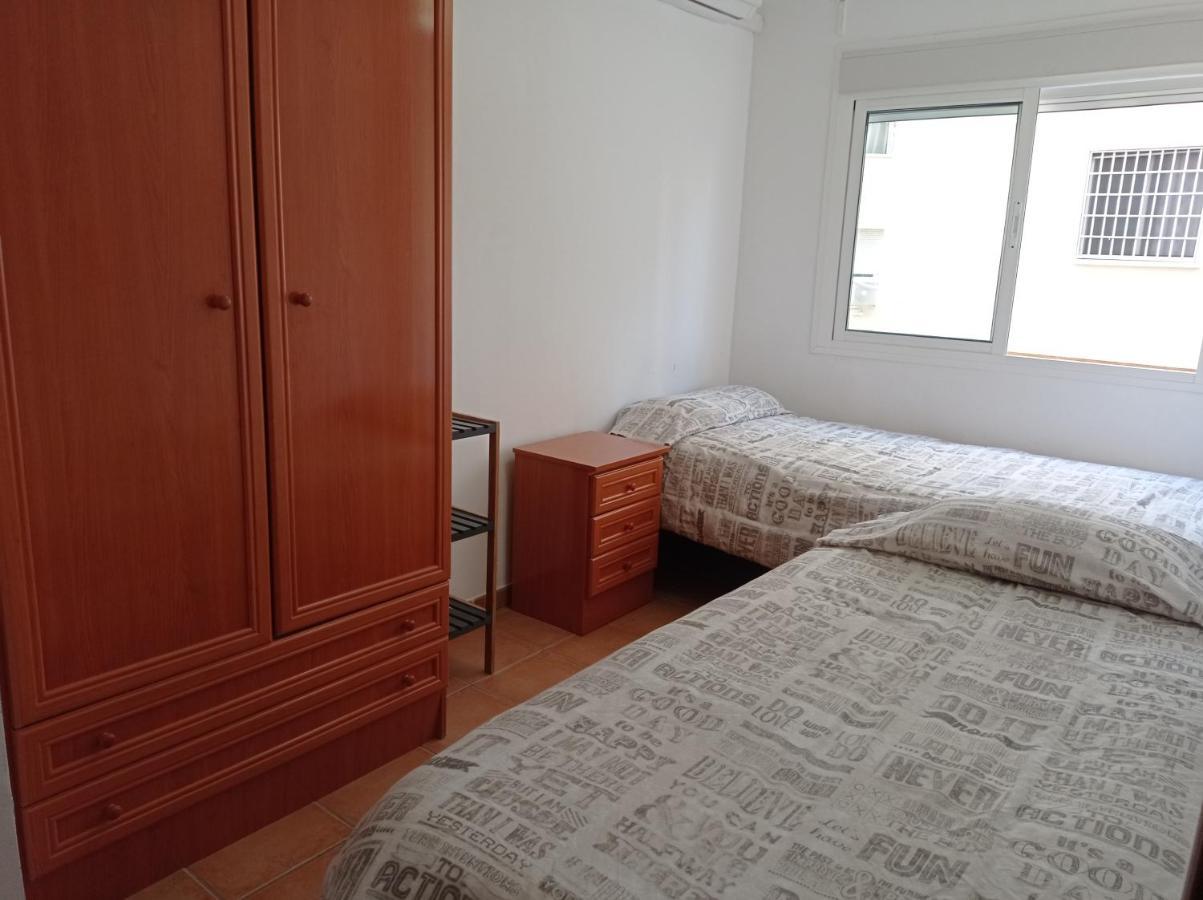 Apartamento Centro Malaga公寓 外观 照片
